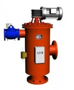 自清洗過濾器_自動(dòng)清洗過濾器_自清洗過濾器優(yōu)勢